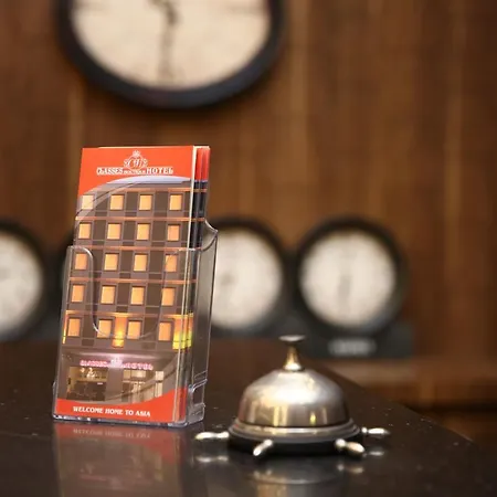 Classes 3* اسطنبول